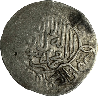 Very Rare Babur Jaunpur Mint Silver Shahrukhi  or Mithqal Coin.