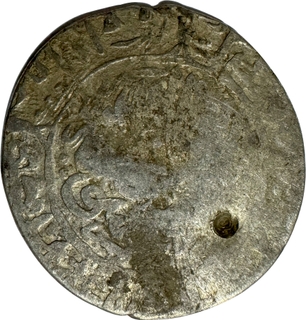 Extremely Rare Kamran Mirza Silver Shahrukhi Counter-stamped Adl e Kamran Badshah Ghazi struck on Lahore Mint Coin of Humayun.