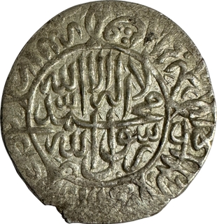 Extremely Rare Humayun Qandahar Mint Silver Shahrukhi AH 956 Retro Date, Light Weight Coin.