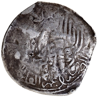 Akbar Adl-e-Kabul Silver Shahrukhi AH 964 Counter-stamped with Adl e Kabul twice on Timurid Shahrukhi Coin,