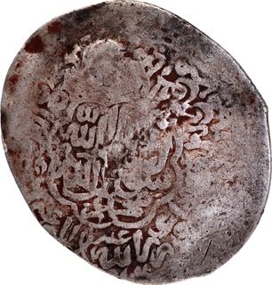 Rare Akbar Adl-e-Kabul Silver Shahrukhi AH 965 Counter-stamped doubled with Adl e Kabul on Shaybanid’s Shahrukhi Coin.