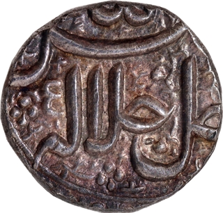 Rare Grade Akbar Ahmadabad Mint Silver Half Rupee Elahi 4x Month Azar (Sagittarius) Coin.