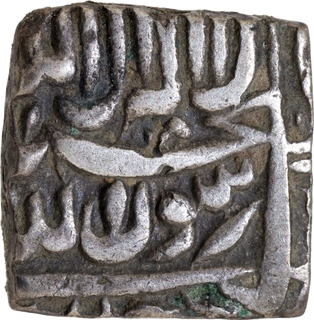 Rare Akbar Bangala Mint Silver Square Rupee Coin with Hijri year 1010.