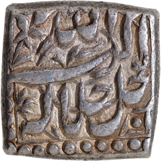 Choic Quality Akbar Silver Square Rupee Coin of  Tatta Mint of Bahman Month.