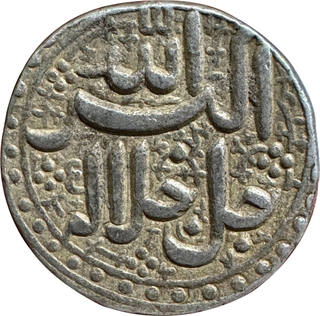 Rare Grade Broad Flan Silver Rupee Coin of Akbar of Ahmadabad Mint of Amardad Month.