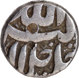 Akbar Ahmadnagar Mint Silver Rupee Month Mihr Libra Coin.