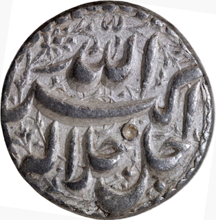  Mughal Empire Akbar Patna Mint Silver Rupee Coin of Farwardin Month.