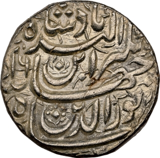 Top Pop Grade By NGC as AU 58 Jahangir Silver Rupee Coin of Ahmadabad Mint of Hijri year 1031 and 16 RY.