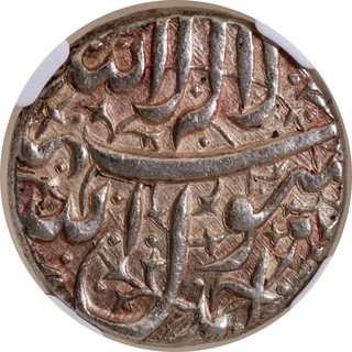 Graded & Slabbed by NGC as AU58 Silver Rupee Coin of Jahangir of Ahmadnagar Mint.