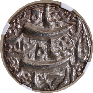 Graded & Slabbed by NGC as AU58 Silver Rupee Coin of Jahangir of Ahmadnagar Mint.