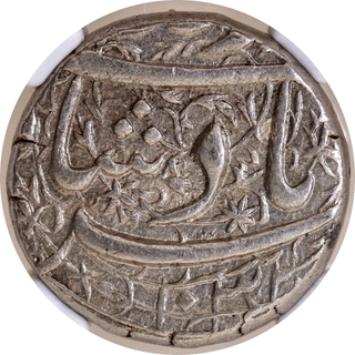 Graded by NGC as AU58 Jahangir Surat Mint Silver Rupee AH 1032 /17 RY Month DI (Capricorn) Coin.