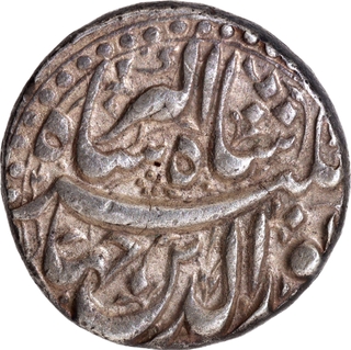 Jahangir Patna Mint Silver Rupee Coin of AH 1023 and 9 RY of Khurdad Month.