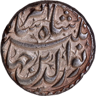 Superb Quality Jahangir Patna Mint Silver Rupee Coin of AH 1023 and 9 RY of Ardibihisht Month.