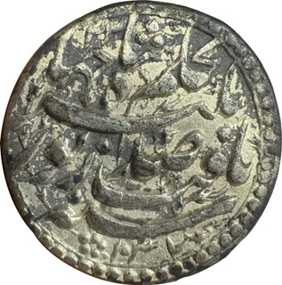 Extremely Rare Noorjahan Agra Mint Silver Rupee AH 1037 Coin. 