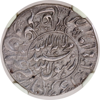 Rare Graded by NGC as AU 55 Shah Jahan Akbarabad Mint Silver Rupee AH 1040 Coin. 