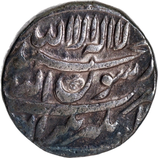 Shah Jahan Jahangirnagar Mint Silver Rupee AH 103X Coin. 