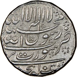 Graded by NGC as AU 55 Shah Jahan Surat Mint Silver Rupee AH 1038 Four lines type Coin.