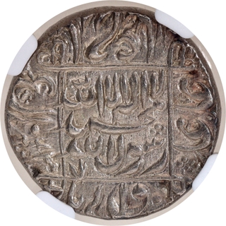 Graded by NGC as UNC Details Shah Jahan Surat Mint Silver Rupee AH 1043 /7 RY Coin. 