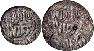 Shah Jahan Set of  Two Coins Surat Mint Silver Half Rupee & One Rupee AH (1068) /31 RY Coin.