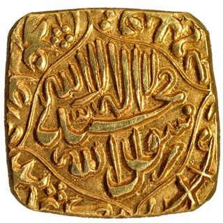 Later Imitation Gold Square Token Akbarabad Mint of Shahjahan.