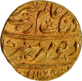 Date Unlisted type Aurangzeb Alamgir Kanbayat Mint Gold Mohur AH 1075 /7 RY Coin.