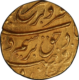  Graded PCGS as MS63 Farrukhsiyar Shahjahanabad Dar ul khilafa Mint Gold Mohur, AH (1125) /2 RY Coin.