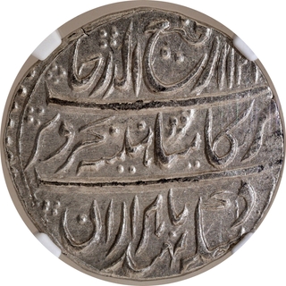  Graded by NGC as AU Details Rafi ud Darjat Gwaliar Mint Silver Rupee AH 1131/Ahad RY Coin.