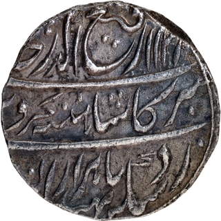 Rare Grade Silver One Rupee Coin of Gwalior Mint of Rafi ud Darjat.