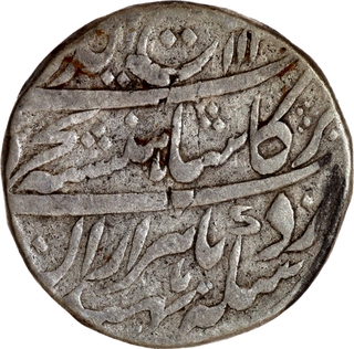 Rafi ud darjat Shahjahanabad Dar ul Khilafa Mint Silver Rupee AH 113X /Ahad RY Coin. 