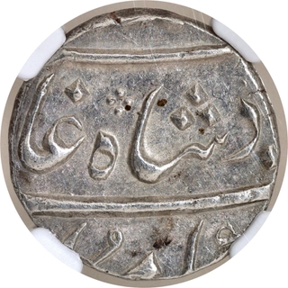 Graded by NGC as UNC Details Muhammad Shah Surat Mint Silver Half  Rupee Coin.