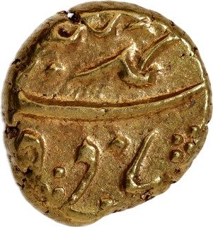 Rare Gold Pagoda Coin of Imtiyazgarh Mint of Muhammad Shah in extremely fine condition.