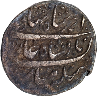 Ahmad Shah Bahadur Sahrind Mint Silver Rupee AH (11)65 /5 RY Coin.