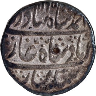 Rare Ahmad Shah Bahadur Shahbad Qanauj Mint Silver Rupee AH 1165 /5 RY Coin.