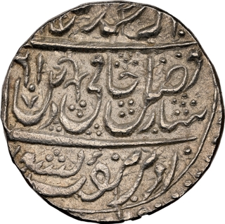 Graded by UNC Details Rare Silver One Rupee Coin of  Najibabad Mint of Rohilkhand.