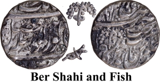 Sikh Empire Ranjit Singh Sri Amritsar Mint Silver Rupee Ber Shahi or Moran Shahi VS (1)862 (1805 AD) Coin. 