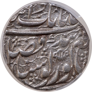 Gaded  by PCGS Sikh Empire Ranjit Singh Sri Amritsar Mint Silver Rupee VS 1876 /2.