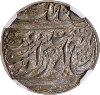 Gaded by NGC as AU 58 Sikh Empire Ranjit Singh Sri Amritsar Mint Silver Rupee VS 1877 /2 (1820 AD) Coin.