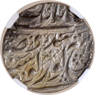 Graded by NGC as MS61 Sikh Empire Ranjit Singh Sri Amritsar Mint Silver Rupee VS 1879 (1822 AD) Coin.