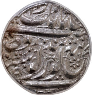  Graded by PCGS as UNC Detail Sikh Empire Ranjit Singh Sri Amritsar Mint Silver Rupee VS 1880 (1823 AD) Coin.