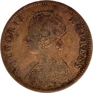 Bikanir Ganga Singh Copper Quarter Anna 1895 AD Coin.