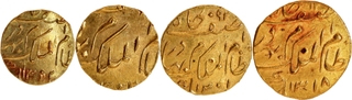 Extremely Rare Hyderabad Set of Four Gold Coins Mir Mahbub Ali Khan Farkhanda Bunyad Haidarabad Mint.