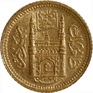 Rare Hyderabad State Mir Usman Ali Khan Farkhanda Bunyad Haidarabad Mint, Gold One Eight Ashrafi Full Ain Type AH 1349 /20 RY Coin.