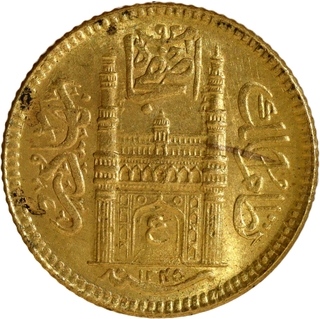 Hyderabad State Mir Usman Ali Khan Farkhanda Bunyad Haidarabad Mint Gold Quarter Ashrafi Full Ain Type AH 1345 /16 RY Coin.