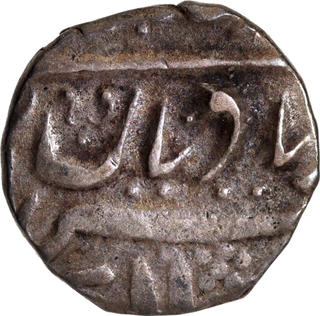 Jaisalmir Ranjit Singh Silver Half Rupee With the name of Victoria Coin.