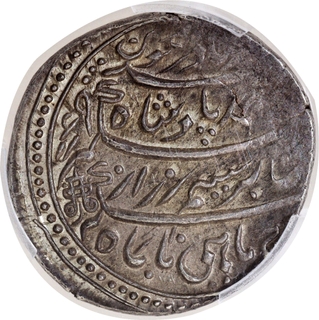 Graded by PCGS as MS63 Kutch State Lakhpatji Bhujnagar Mint Silver Half Rupee AH 1169 /9 RY In the name of Ahmad Shah Durrani Coin.