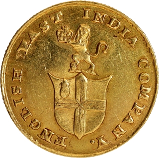 Madras Presidency Gold Five Rupees (1/3 Mohur) Coin.