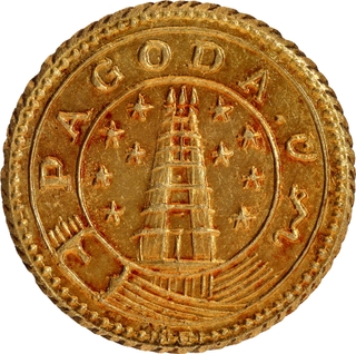 Token Madras Presidency Gold Pagoda Edge Oblique Milling.