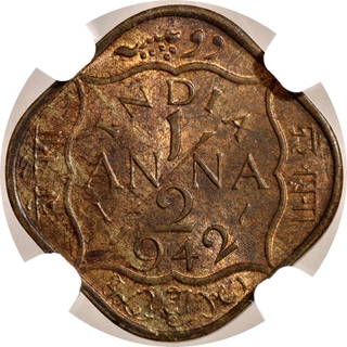 Scarce NGC MS 64 Graded Nickel Brass Half Anna Coin of King George VI of Bombay Mint of 1942.