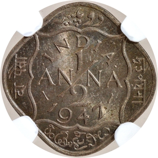 Rare NGC MS 64 Graded Cupro Nickel Half Anna Coin of King George VI of Bombay Mint of 1947.