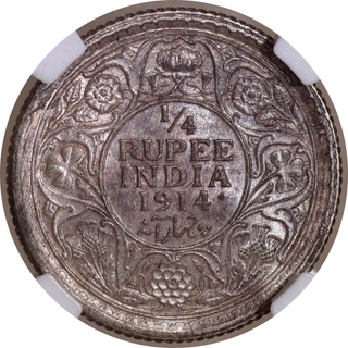 Scarce NGC MS 62 Graded Silver Quarter Rupee Coin of King George V of Calcutta Mint of 1914.